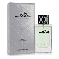 Swiss Arabian Shaghaf Eau De Parfum Spray By Swiss Arabian