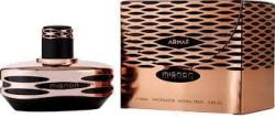 ARMAF FOR MENIGNON BLACK Perfume By  For Kid